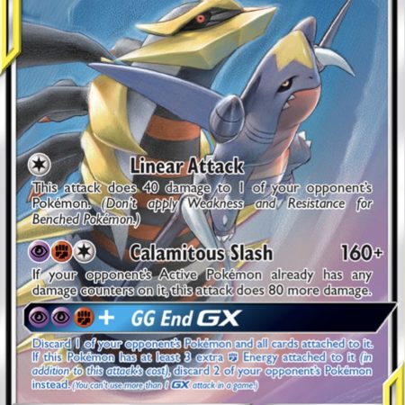 Garchomp + Giratina GX