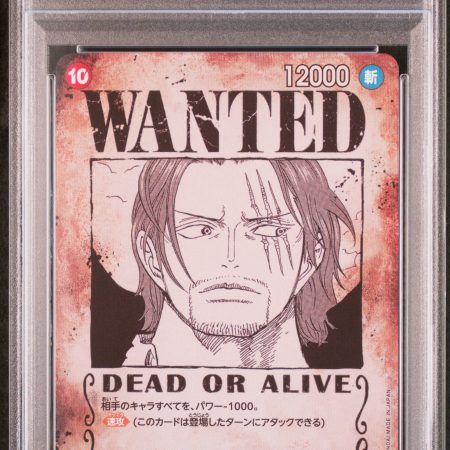 SHANKS WANTED OP09