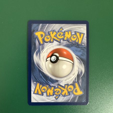 Emploeon v promo