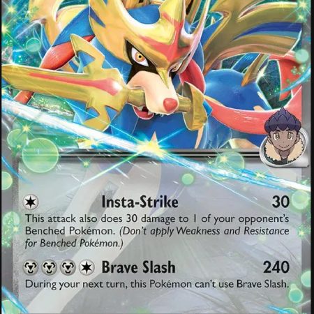 Hop’s Zacian EX