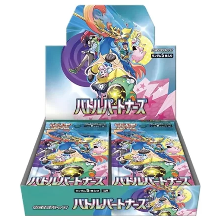 Battle Partners Booster Box (Japanese)