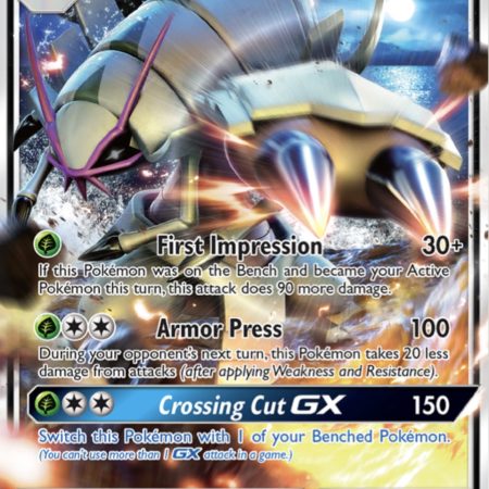 Golisopod GX