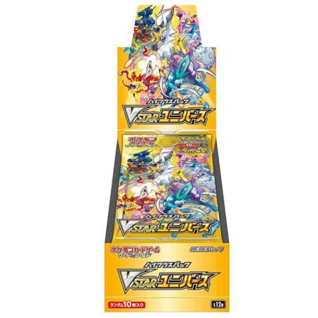 VStar Univetse Japanese Pokemon Booster Box