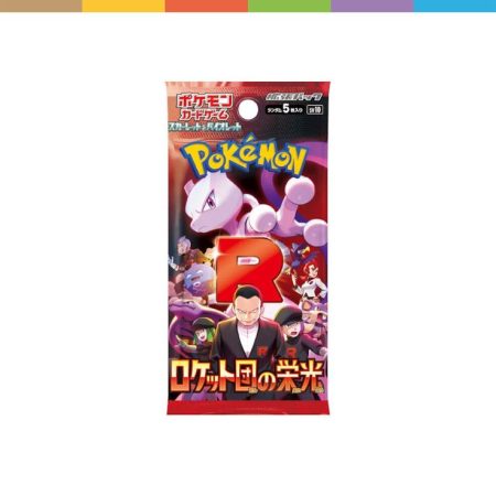 glory of team rocket pack