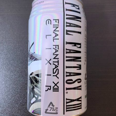 2009 Final Fantasy XIII Elixir Can Limited Edition Unopened FF13 Official Energy Drink (SV)