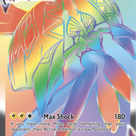 Tapu Koko VMAX 🌈