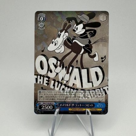 Weiss Schwarz Disney 100 Years of Wonder Foil Oswald Mickey Mouse #S104-081 R 2