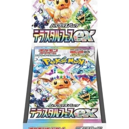 【Pre-Order】 Terrastal Fes ex High Class New Sealed Japanese Booster Box