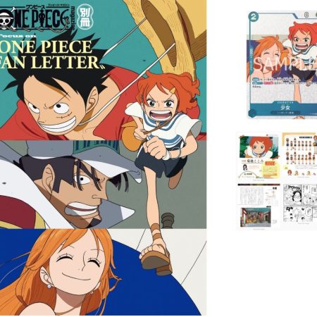ONE PIECE FAN LETTER - SP Edition magazine Focus on + Bonus Card New