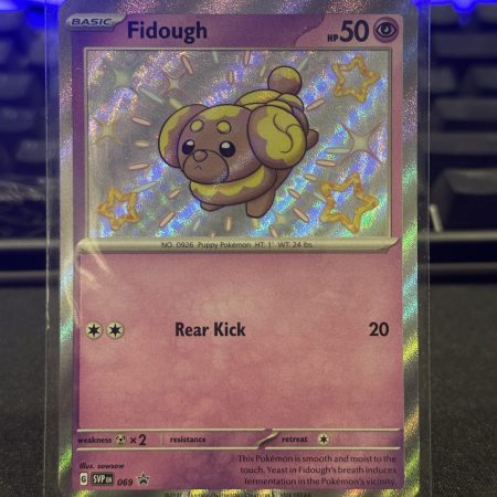 Fidough Shiny Promo