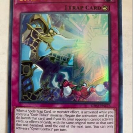Cynet Conflict - GFP2-EN173 - Ultra Rare 1st Edition