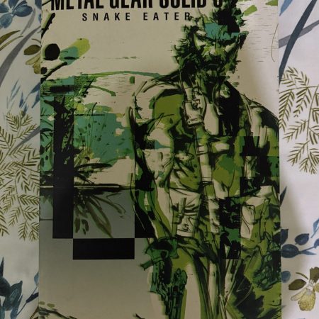 Medicom Metal Gear Solid 3 Snake Eater - Naked Snake