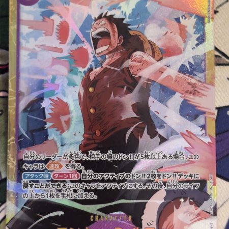 Monkey.D.Luffy SER / Sabo SER / Portgas.D.Ace SER