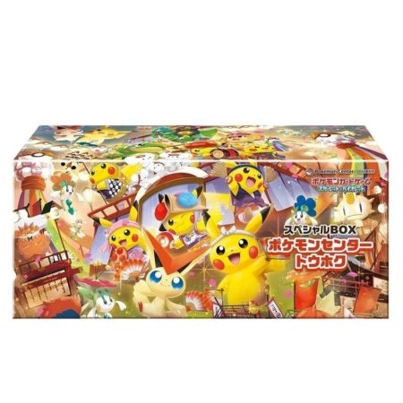 [Preorder] Japanese Pokemon Center Tohuko Special Box