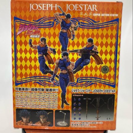 JoJo's Bizarre Adventure Super Action Statue Joseph Joestar