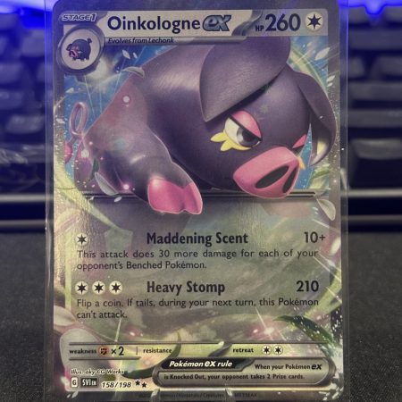 Oinkologne EX