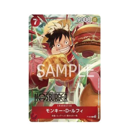 [SEALED] Monkey D. Luffy P-080 MOS BURGER [Promo] Japanese