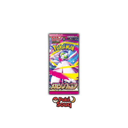 [Preorder] Mega Symphonia - Japanese Booster Pack