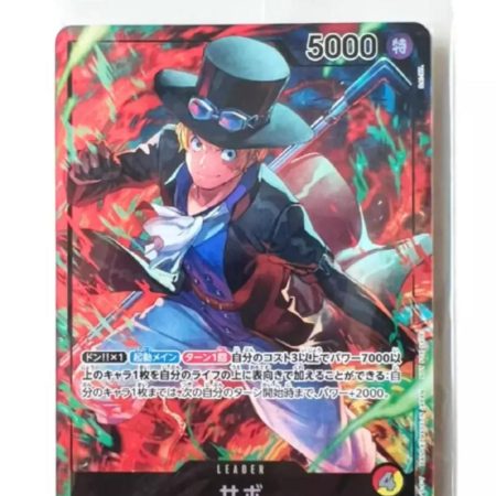 Seven Eleven PROMO One Piece Sabo Ace Luffy ST13-001-002-003  [SEALED 3 CARDS]