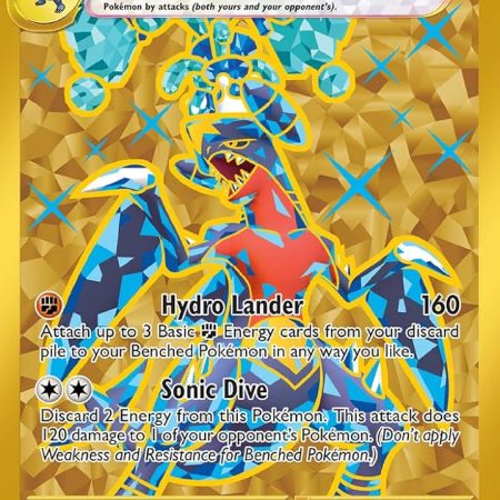 Garchomp Hyper Rare #260