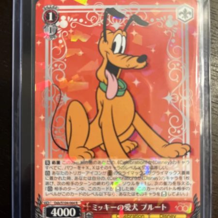 PLUTO Weiss Schwarz Disney 100 Dds/S104-064 R RARE Japanese