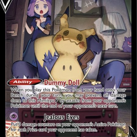 Mimikyu V