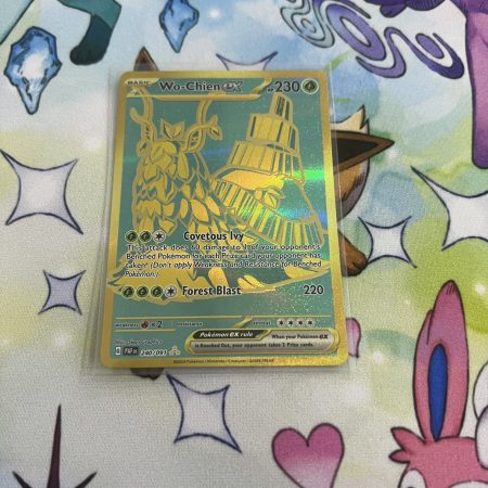 Wo chien ultra rare