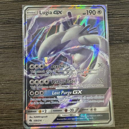 Lugia GX