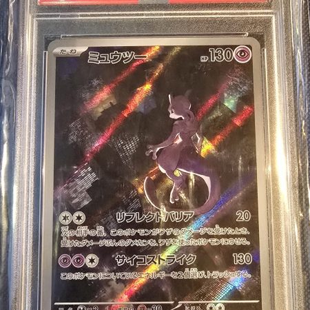 MewTwo 151  PSA 10 japanese