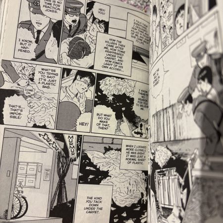 Tomie