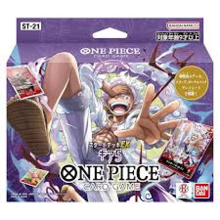 ST-21 STARTER DECK ONE PIECE