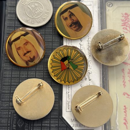 3 vintage pins 1986 [ kuwait 25th national day ]