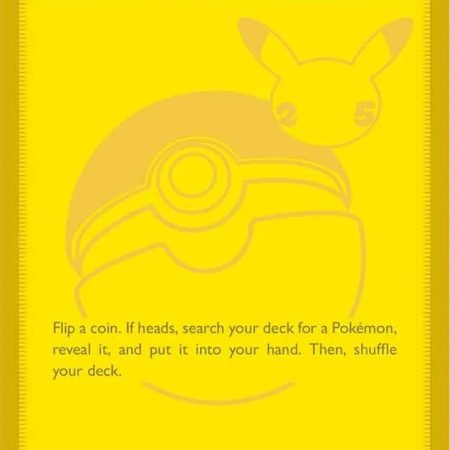 Poke Ball - Sword & Shield Promo Cards