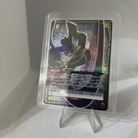 UNION ARENA UA20BT/BCV-1-075 Asta Parallel SR Black Clover