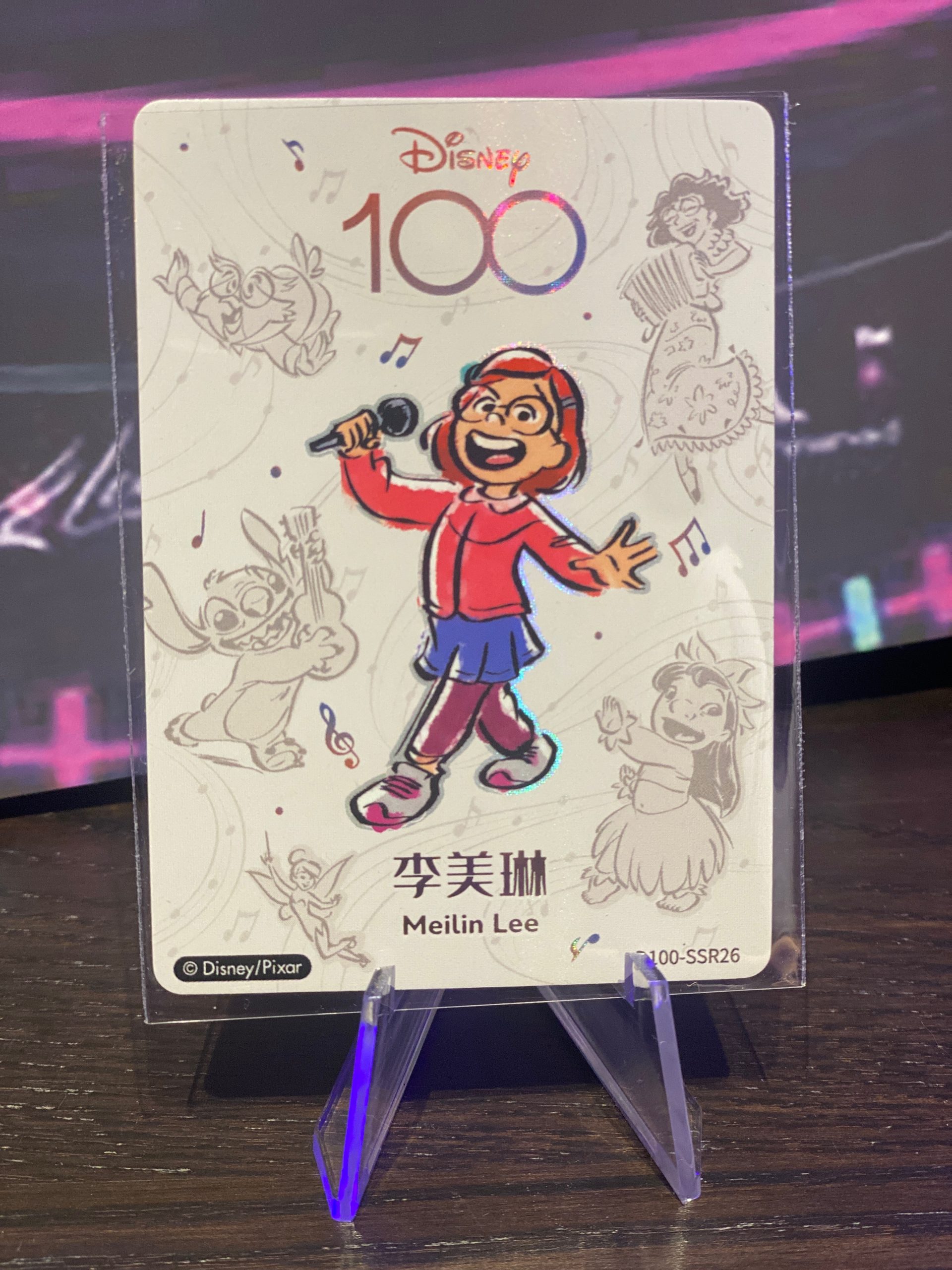 Card.Fun Joyful Disney Orchestra Card D100-SSR26 Meilin Lee Turning Red