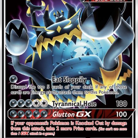 Guzzlord GX