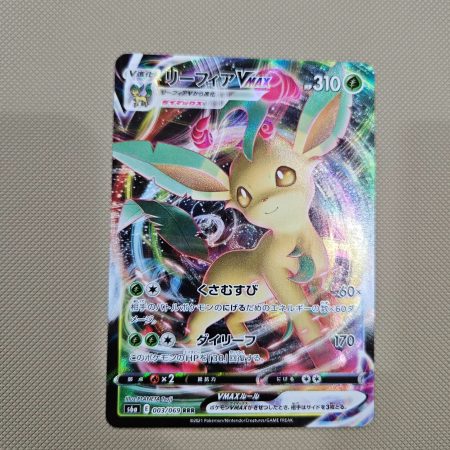 Leafeon 3/69 japanese set s6a