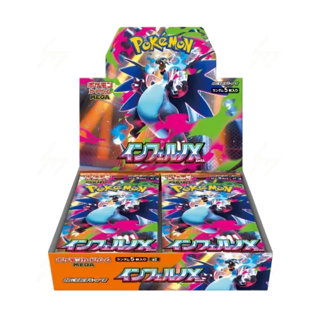 inferno X booster box