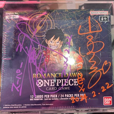 OP01 Romance Dawn First Wave Signed