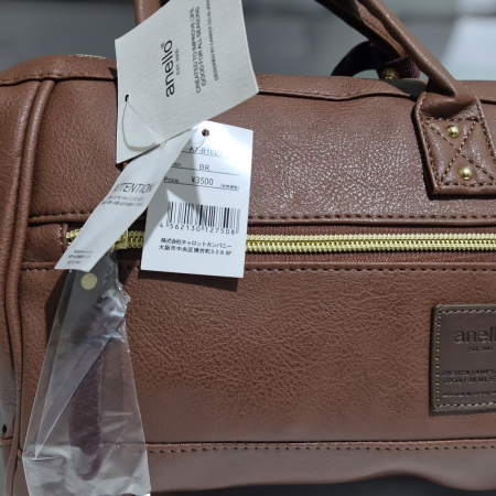 Anello Boston Bag Original