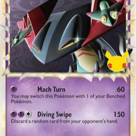 Dragapult Celebrations Prime Promo