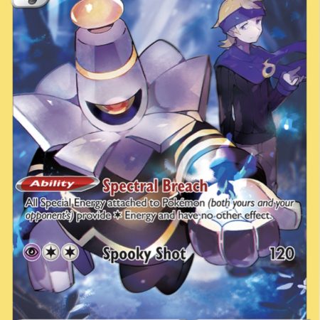 Dusknoir