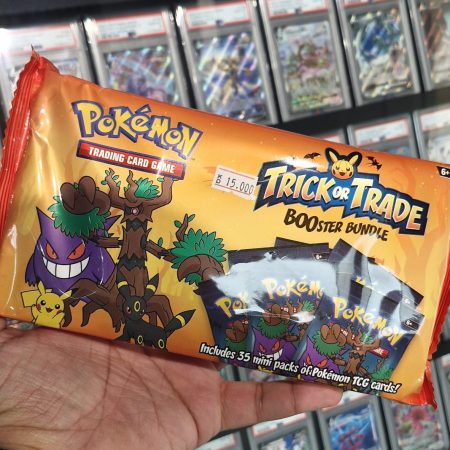 Pokemon Trick Or Trade Booster Bundle - 35 Mini Packs - 2024 Halloween Edition