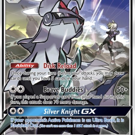 Silvally GX
