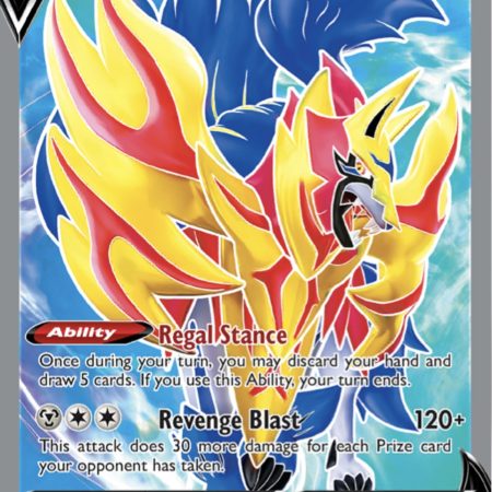 Zamazenta V