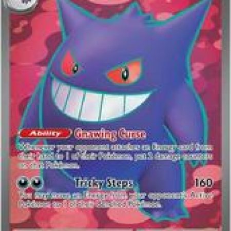 Gengar ex #193, Pokemon Tcg