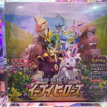 Eevee Heroes Booster box