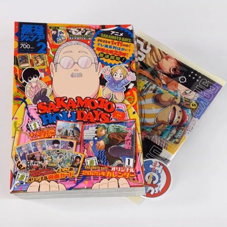 Saikyo JUMP Feb 2025 SAKAMOTO DAYS appendix One Piece Card Chopper