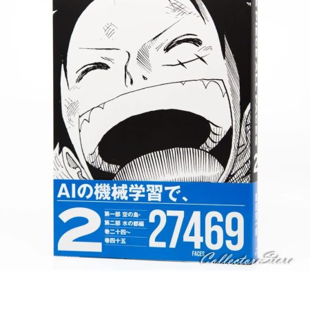 One Piece (All Faces) 1 2 3 Collector's Edition Comic