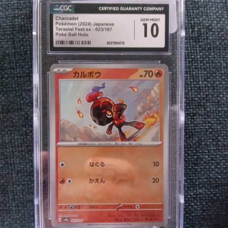 Charcadet cgc 10 gem mint pokemon card
